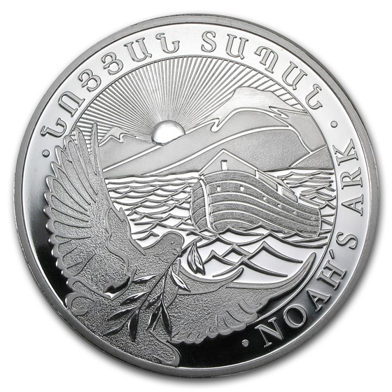 2013 Armenia 10 oz Silver 5000 Drams Noah’s Ark 2013 Armenia 10 oz Silver 5000 Drams Noah’s Ark